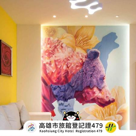 Sun Hotel Kaohsiung Exterior foto
