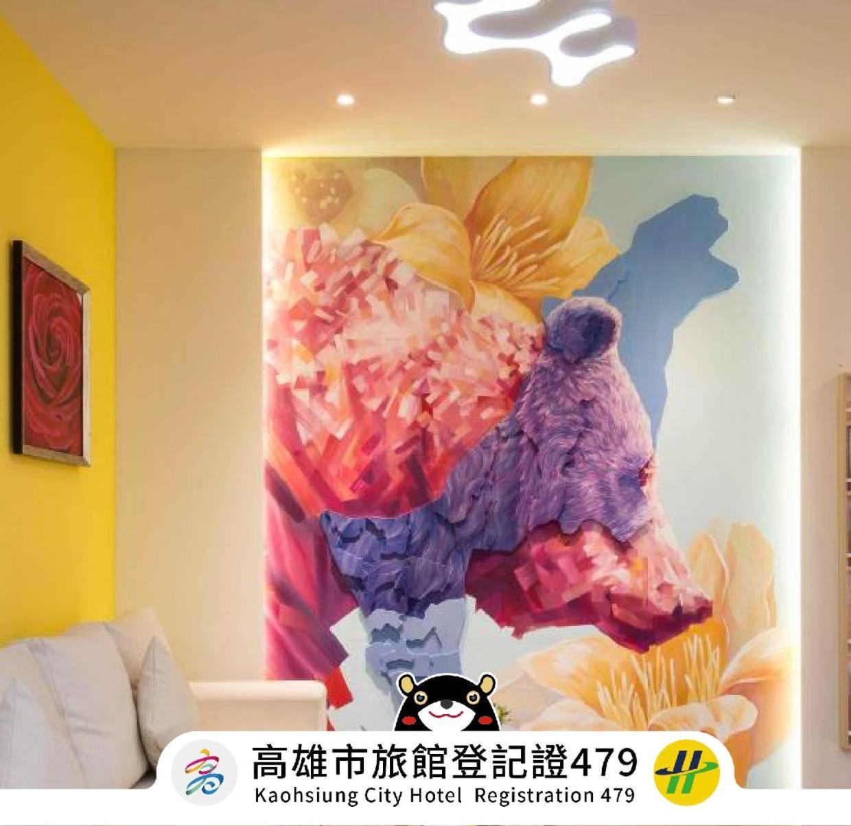 Sun Hotel Kaohsiung Exterior foto